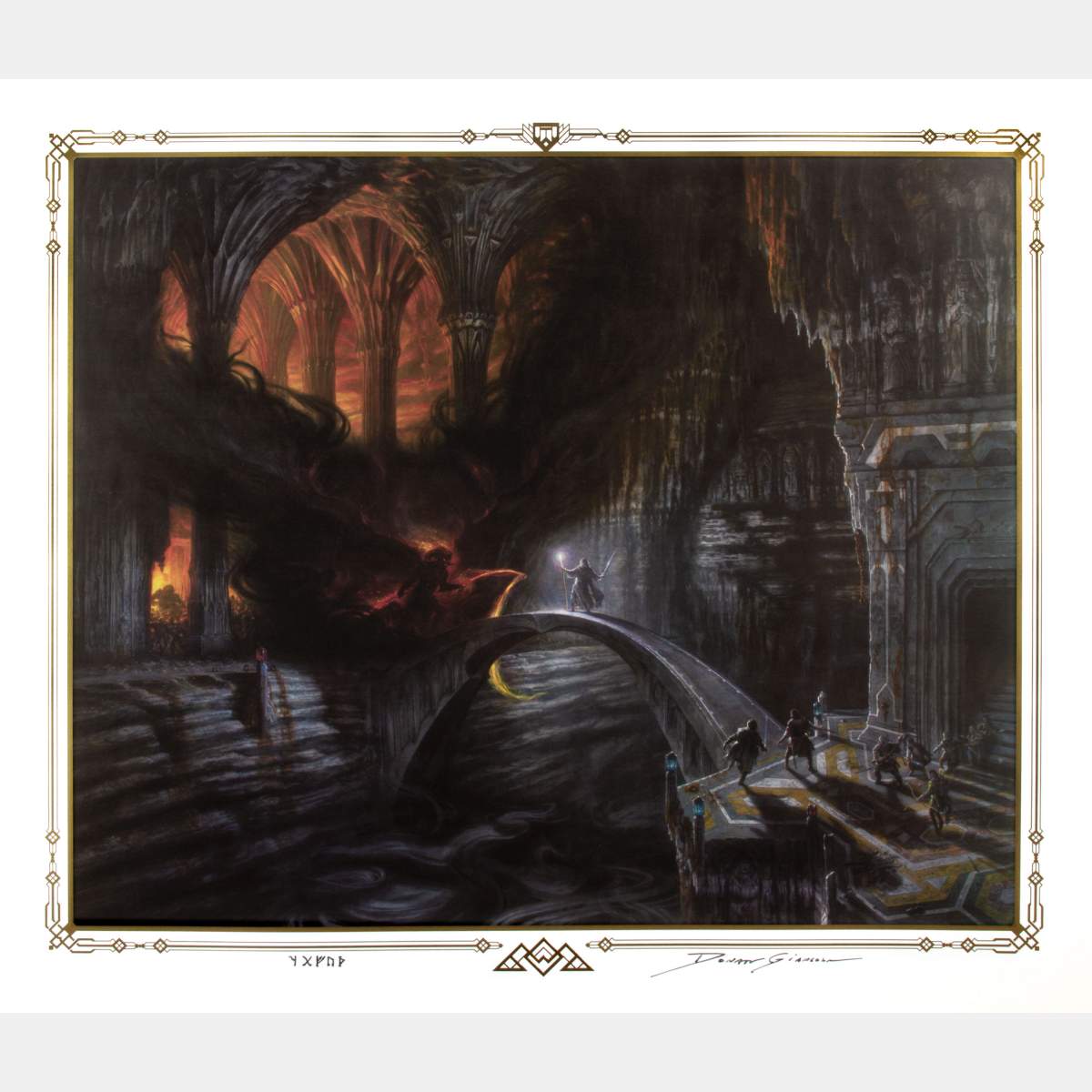 Bridge of Khazad-dûm - fine art print - signed and numbered by Donato Giancola - Fine Art Print Signed and Numbered