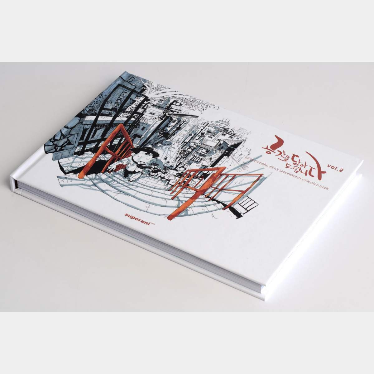 Dongho Kim - Urban Sketch Collection Book vol. 2 - Liber Distri